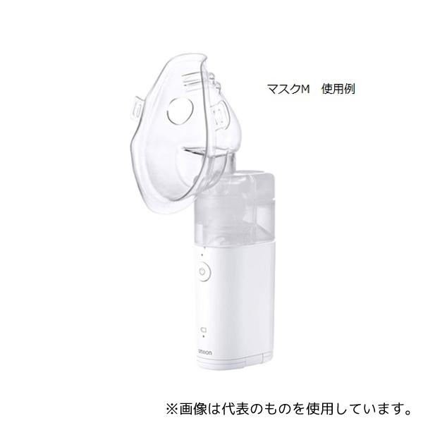 オムロン(ヘルスケア) NE-U100 メッシュ式ネブライザ 本体