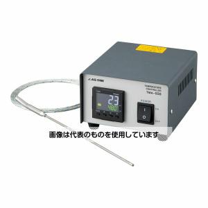 アズワン  デジタル高精度温度調節器 0〜500℃ PID制御 TMA-550K 入数：1個｜firstnet