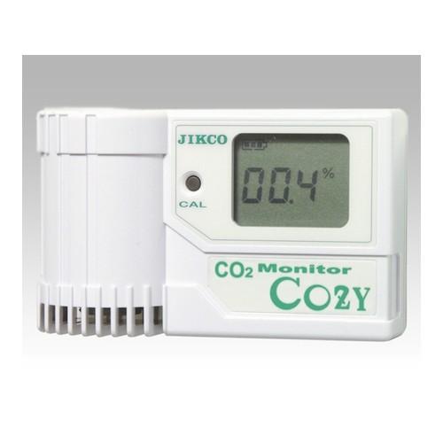 アズワン(AS ONE) 二酸化炭素モニター COZY-1 1台