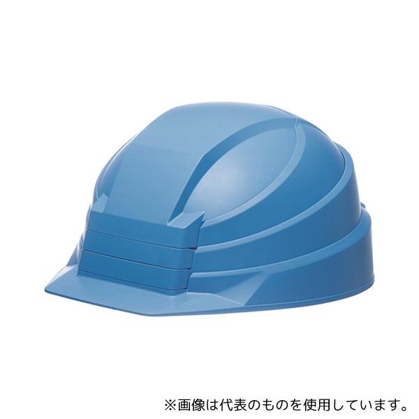 DICプラスチック AA21-B 折りたたみ式ヘルメット IZANO2 ブルー
