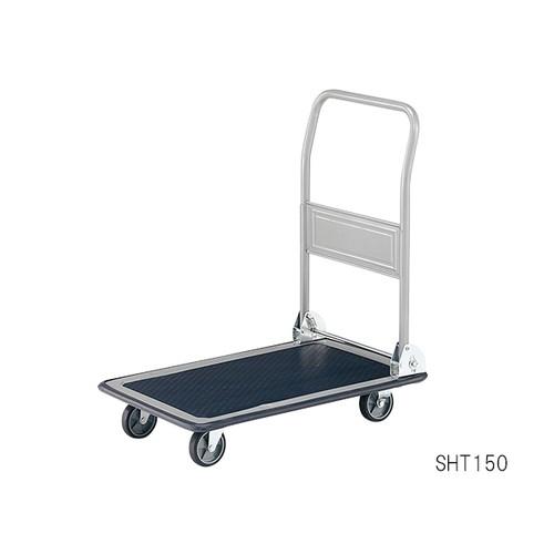 アズワン(AS ONE) スチール台車 耐荷重300kg 900×600×850 SHT300 1台