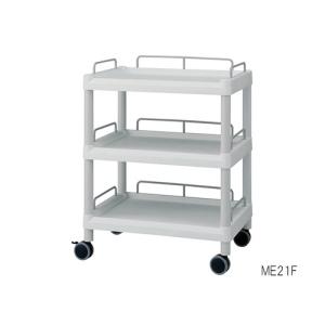 アスワン アズワン ME11F モバイルイージーカート(ガード枠付き:グレー