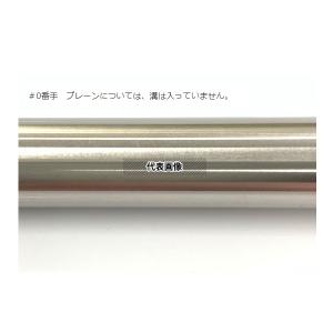 アズワン(AS ONE) ノンワイヤーバーコーター Φ9.5×400mm(#16番手)