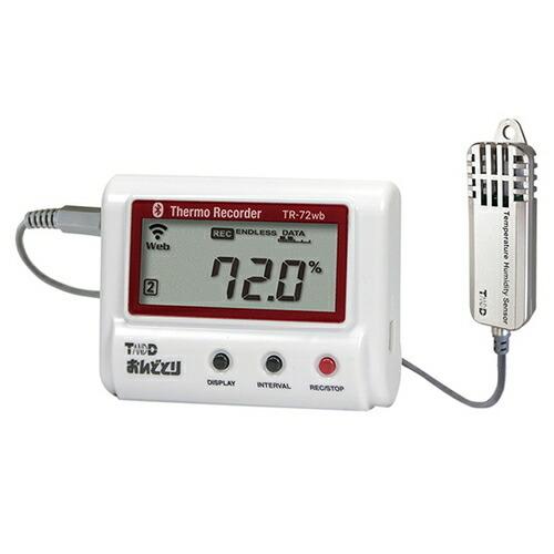 アズワン(AS ONE) 温度湿度データロガー(無線LANタイプ) TR-72wb-S 1個
