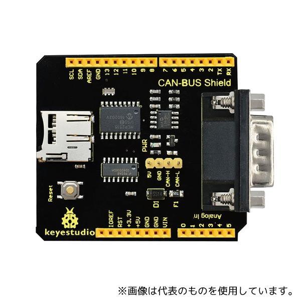 Keyestudio KS0411 CAN-BUSシールド(Arduino用)