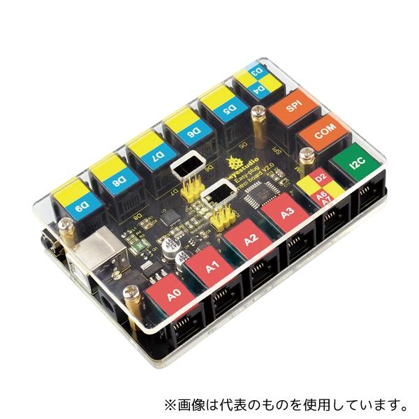 Keyestudio KS0240 メインボード(Arduino用)EasyPlug