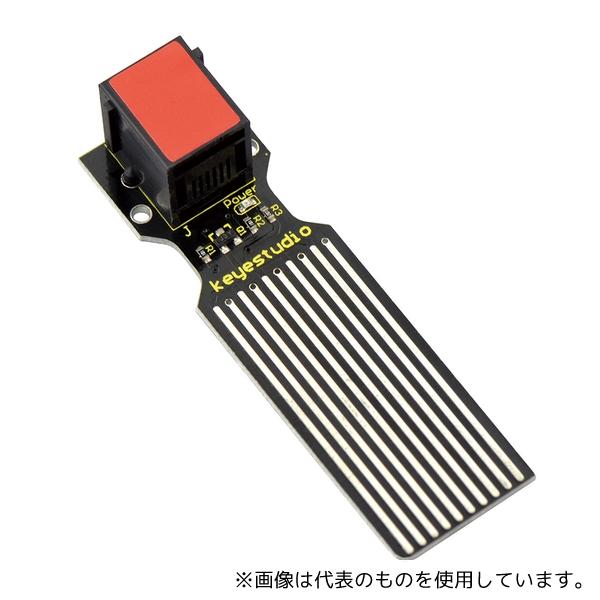 Keyestudio KS0107 水検出センサー(Arduino用)EasyPlug