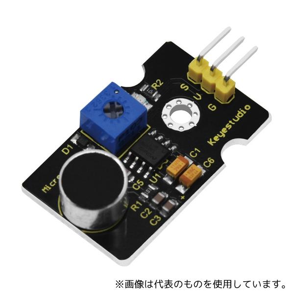Keyestudio KS0035 音センサー(Arduino用)Arduino標準