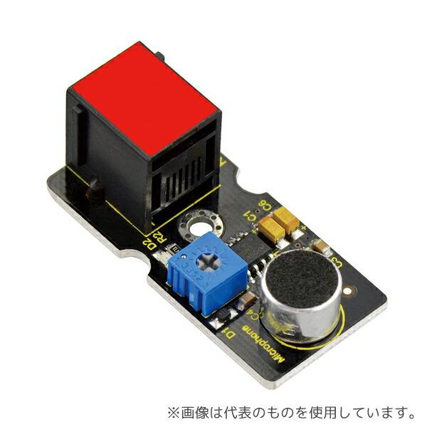 Keyestudio KS0105 音センサー(Arduino用)EasyPlug