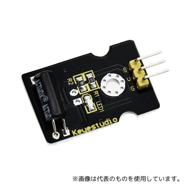 Keyestudio KS0025 チルトセンサー(Arduino用)Arduino標準