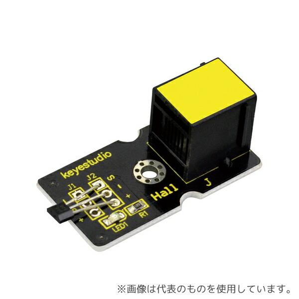 Keyestudio KS0110 ホールマグネットセンサー(Arduino用)EasyPlug