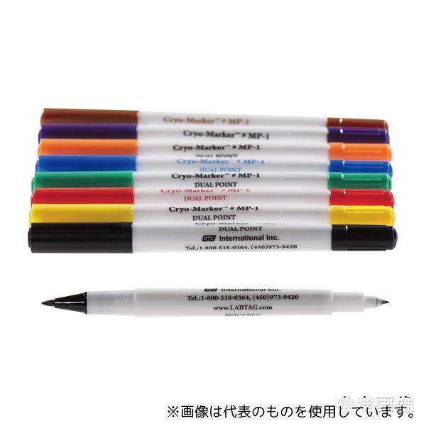 GA International MP-1YE-6 超低温油性ツインマーカー(Cryo-Marker...