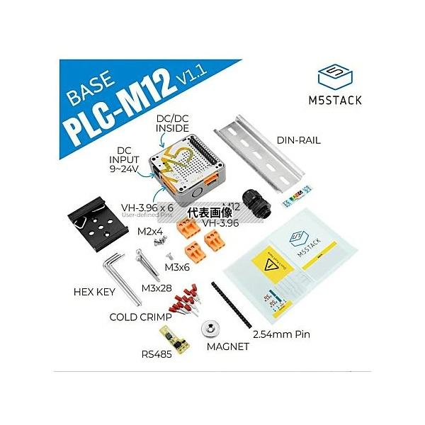 M5Stack M5STACK-K011-B-V11 M5Stack用PLCモジュール V1.1
