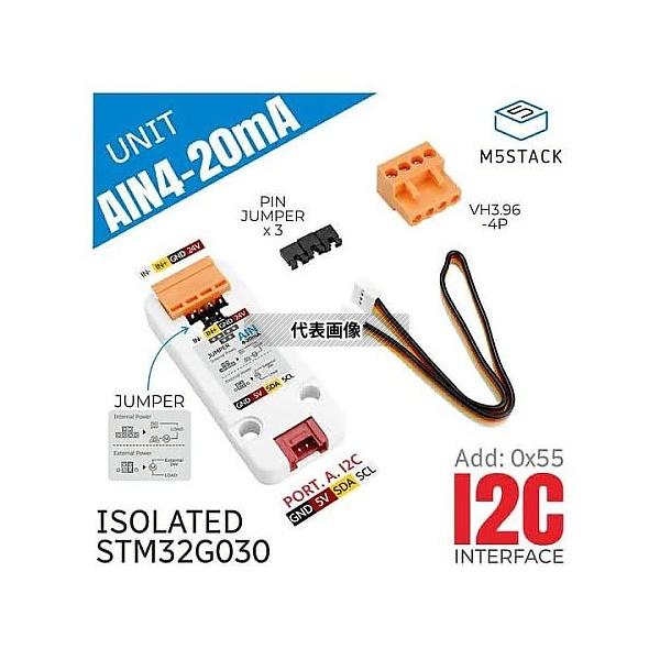 M5Stack M5STACK-U162 M5Stack AIN4-20mAユニット(STM32G0...