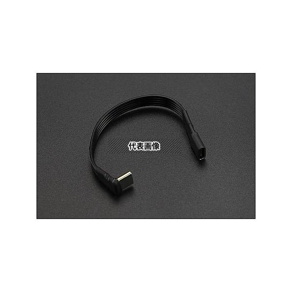 DFRobot FIT0953 USB Type-C L型変換ケーブル