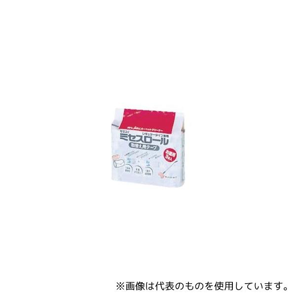 セキスイ CPT-R3P ミセスロールレギュラー替テープ (3巻入)