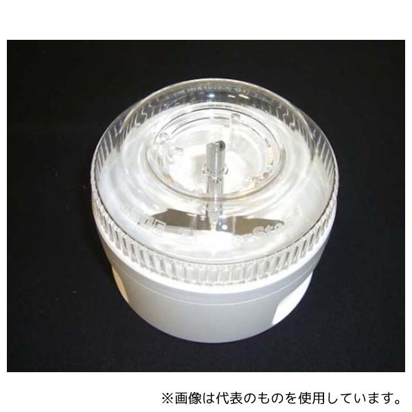 チェリーテラス 3527950 バーミックス ガストロ用 部品 スーパーグラインダー(丸型)