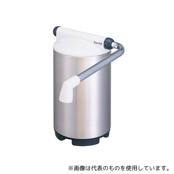 三菱ケミカル 794200 据置型浄水器 クリンスイ スーパーSTX SSX 880