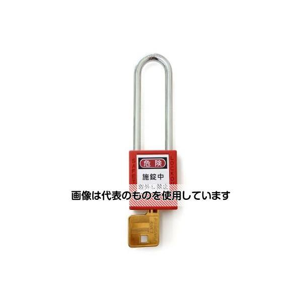 エスコ 38mm 南京錠(ロックアウト用・吊長/赤) EA983TB-51 1個
