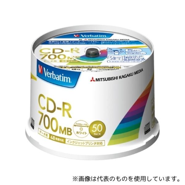 三菱化学メディア SR80FP50V2 PC DATA用 CD-R 1回記録タイプ