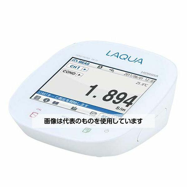 HORIBA 卓上タイプ導電率計 DS-72(本体単体のみ) DS-72T 1式