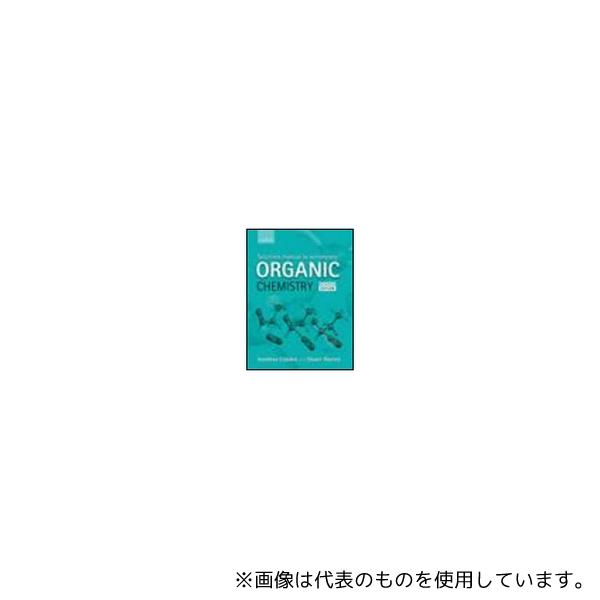 (出版社)Oxford U.P. 978-0-19-966334-7 Solutions Manua...