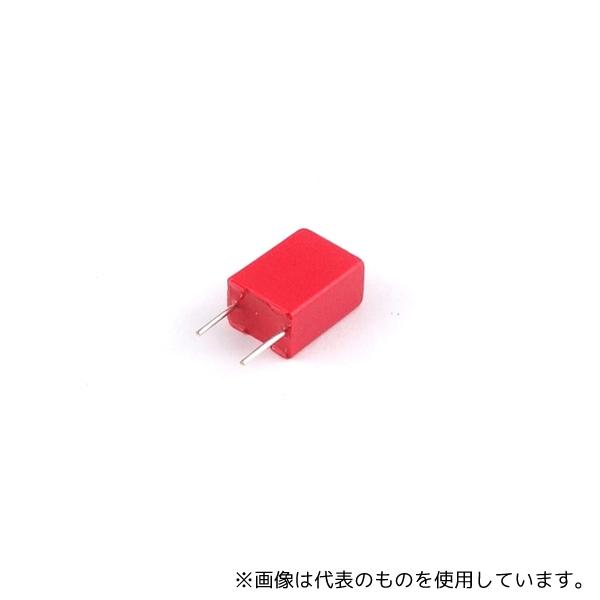 WIMA MKS2C034701C00JSSD ポリエステルフィルムコンデンサー 63V 0.47μ...