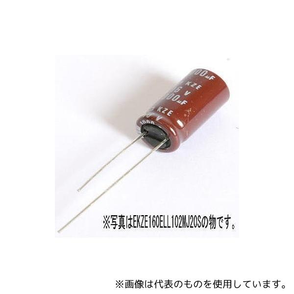 日本ケミコン EKZH6R3ELL222MJ20S 高周波平滑用アルミ電解コンデンサー 6.3V 2...