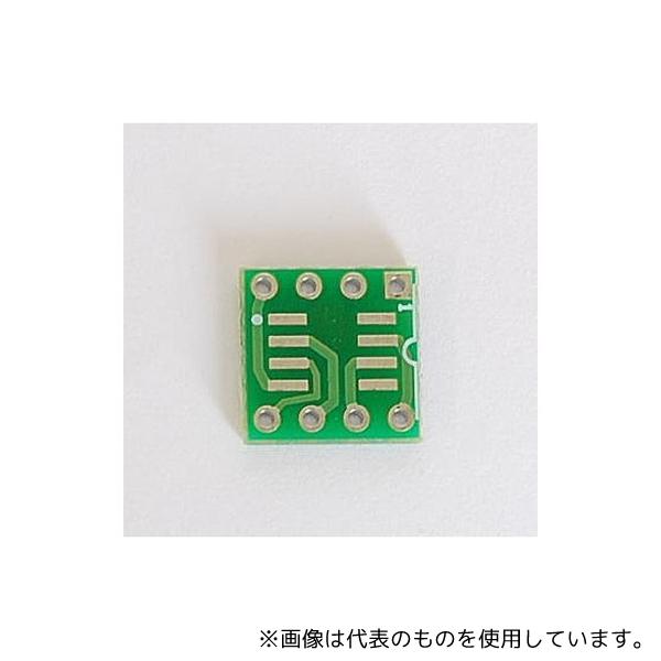 アスラボ MOPAMP-SOICS-DIPD シングルオペアンプSOP→デュアルオペアンプDIP変換...