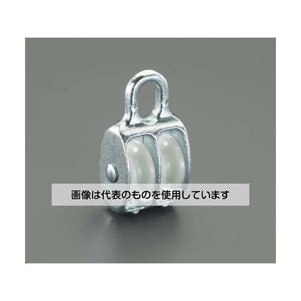 アズワン(AS ONE) 20mm/2車 ナイロンプーリー EA987HK-21 入数：1個