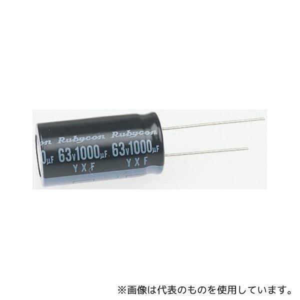 Ruby-con 6.3YXF470M8X11.5 アルミ電解コンデンサ 470μF 6.3V dc...