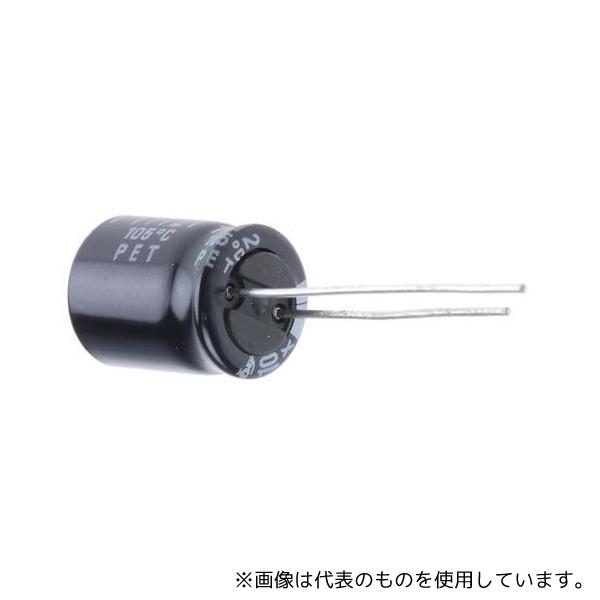 Ruby-con 6.3YXF1000M10X12.5 アルミ電解コンデンサ 1000μF 6.3V...