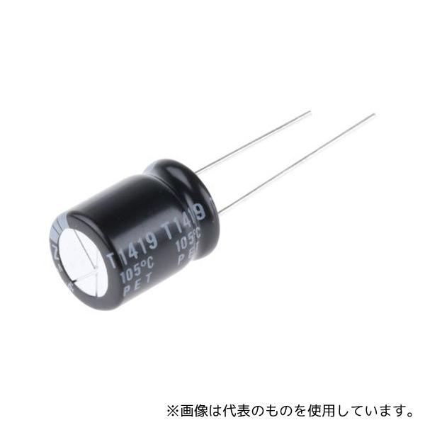 Ruby-con 25ZLH470MEFC10X12.5 アルミ電解コンデンサ 470μF 25V ...