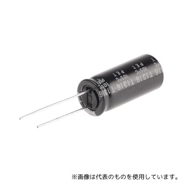 Ruby-con 25ZLH1000MEFC10X23 アルミ電解コンデンサ 1000μF 25V ...