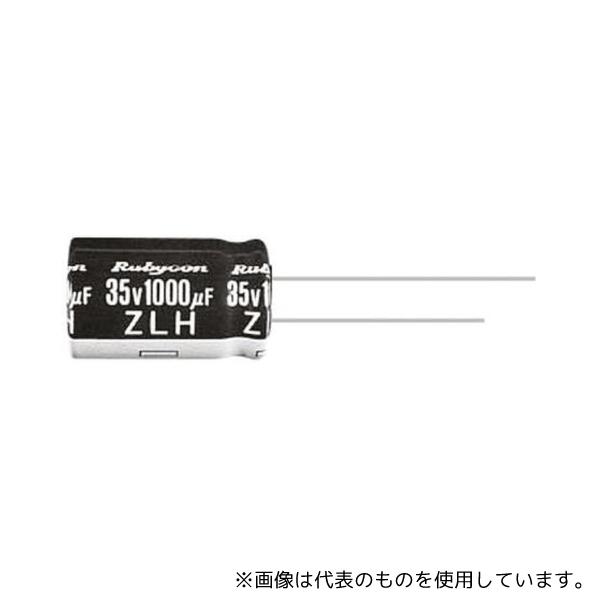 Ruby-con 35ZLH680MEFC10X23 アルミ電解コンデンサ 680μF 35V dc...