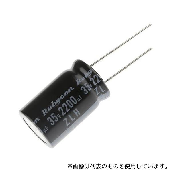 Ruby-con 35ZLH2200MEFC16X25 アルミ電解コンデンサ 2200μF 35V ...