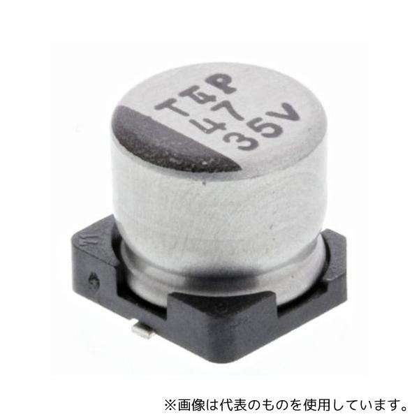 ニチコン UWT1V470MCL1GS アルミ電解コンデンサ 47μF 35V dc 1袋(25個入...