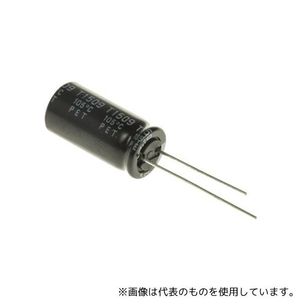 Ruby-con 25YXJ1000M10X20 アルミ電解コンデンサ 1000μF 25V dc ...