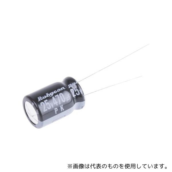 Ruby-con 25PK470MEFC8X11.5 アルミ電解コンデンサ 470μF 25V dc...