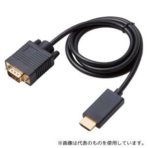 エレコム CAC-HDMIVGA10BK HD...の詳細画像2