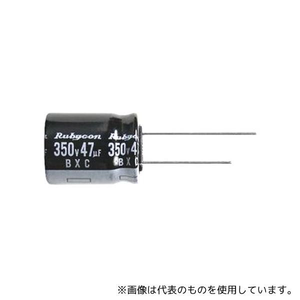 Ruby-con 450BXC22MEFC12.5X25 電解コンデンサ 22μF 450V dc ...