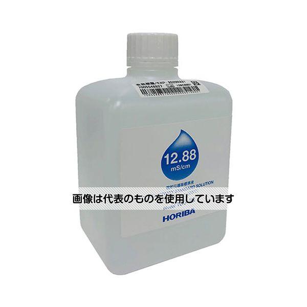 HORIBA  電気伝導率標準液 12.88mS/cm 500mL 100-23 入数：1本