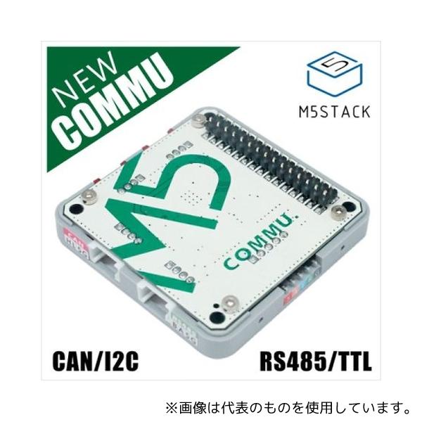 M5Stack M5STACK-COMMU M5Stack Commuモジュール