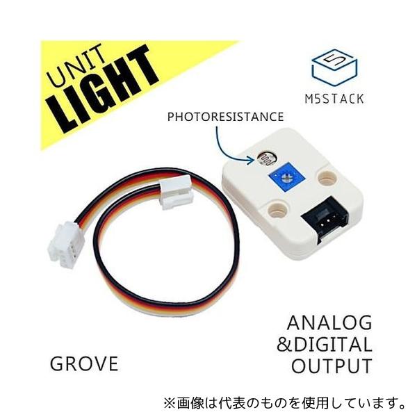 M5Stack M5STACK-LIGHT-UNIT M5Stack用光センサユニット