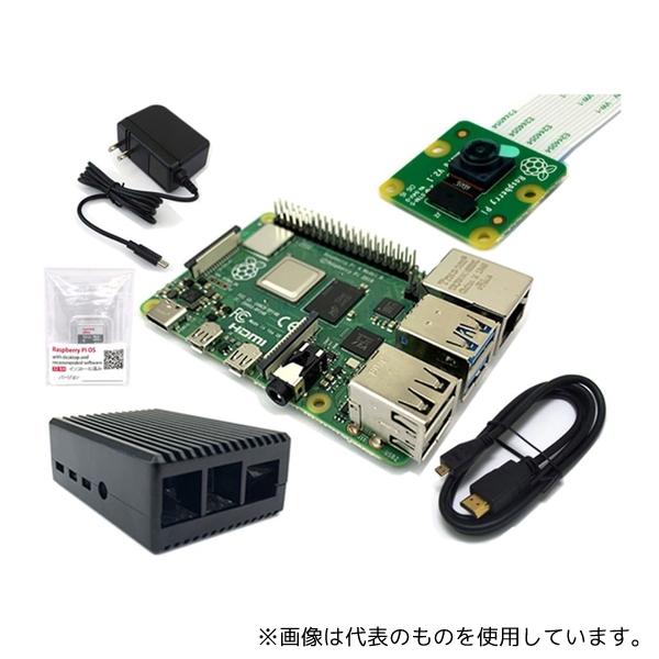 共立電子産業 RASPi4-RGL8GB Raspberry Pi 4B (8GB) スターターセッ...