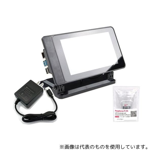 共立電子産業 RASPi4-CAM8GB Raspberry Pi 4B (8GB) スターターセッ...