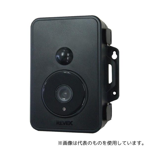 リーベックス SD1500 SDカード録画式 防雨型 センサーカメラ