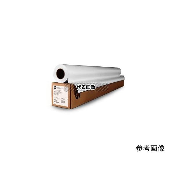 ヒューレット・パッカード 1266038027 HP純正(Q6579A)スタンダード速乾性【半】光沢...