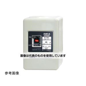 テンパール工業  モーターブレーカ 10A(2.2KW) M3BC220 入数：1個