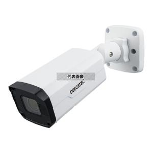 DXアンテナ 電動ネットワークカメラの買取情報